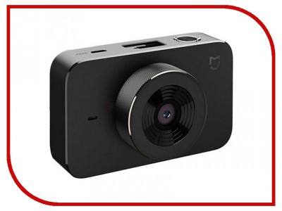 Видеорегистратор Xiaomi Xiaomi MiJia Car Driving Recorder Camera (6970244529428)