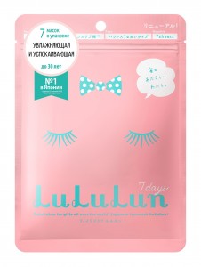 Тканевая маска LULULUN Face Mask Pink 7 штук (Объем 125 г) 125 мл (9719)