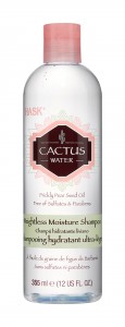 Шампунь HASK Cactus Water Weightless Moisture Shampoo (Объем 355 мл) (9138)