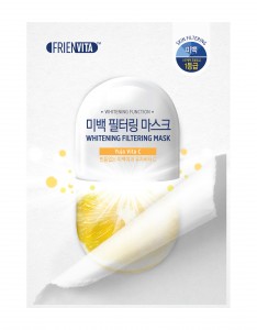 Маска-фильтр для сияния кожи с витамином С Frienvita Frienvita Whitening Filtering Mask