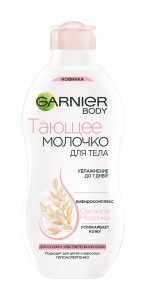 Молочко Garnier Тающее молочко для кожи тела (Объем 250 мл) (1589)