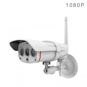 Камера видеонаблюдения Vstarcam С8816wip (С8816WIP)