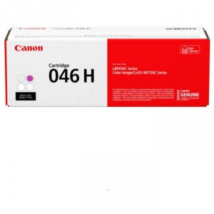Картридж Canon 1248C002