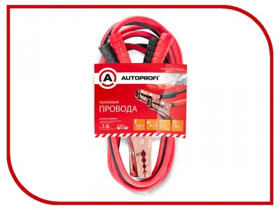 Пусковые провода Autoprofi AP/BC - 1600 Promo