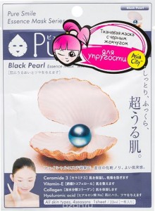 Тканевая маска SunSmile Pure Smile Black Pearl Essence Mask (Объем 23 мл) (9690)