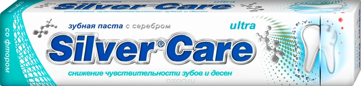 Зубная паста Silver Care Silver Care Ultra со фтором (Объем 75 мл) (9514)