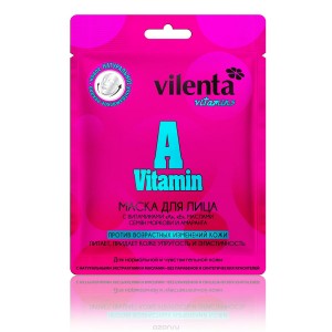 Тканевая маска Vilenta Vitamin А (9726)