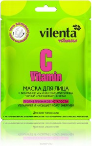Тканевая маска Vilenta Vitamin С (9726)