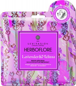 Тканевая маска Levitasion Herboflore Lavender & Melissa (9728)