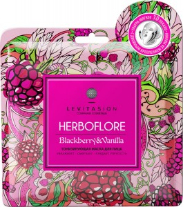 Тканевая маска Levitasion Herboflore Blackberry & Vanilla (MLH004)