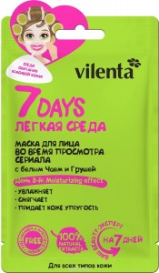 Тканевая маска Vilenta 7 Days Легкая среда (9726)