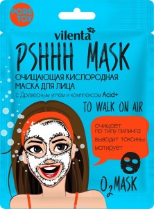 Тканевая маска Vilenta PShhh Mask Маска с древесным углем и комплексом Acid+ (9726)