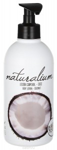 Лосьон для тела Naturalium Body Lotion – Coconut (Объем 370 мл) (9160)