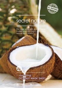 Тканевая маска Secret Nature Nourishing Coconut Mask Sheet (Объем 25 мл) (9631)