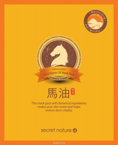Тканевая маска Secret Nature Fermentated Jeju Horse Oil Mask Pack (Объем 20 г) 20 мл (9631)