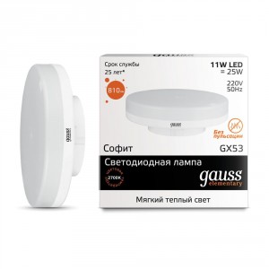 Лампа Gauss Elementary GX53 11W 220V желтый свет (83811)