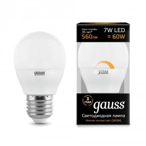 Лампа Gauss Black Globe E27 7W 220V желтый свет, диммируемая (105102107-D)