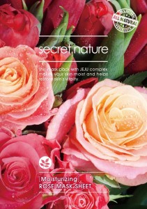 Тканевая маска Secret Nature Moisturizing Rose Mask Sheet (Объем 25 мл) (9631)