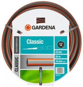 Шланг Gardena Classic 18022 (18022-20.000.00)