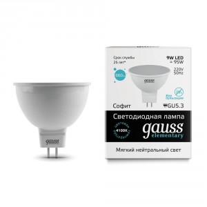 Лампа Gauss Elementary MR16 GU5.3 9W 220V 4100K (13529)