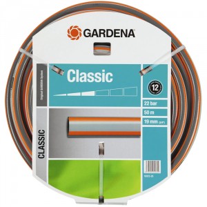 Шланг Gardena Classic 18025 (18025-20.000.00)