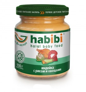 Пюре Habibi Habibi индейка с рисом и овощами (с 6 месяцев) 100 г, 1 шт, 1шт. (1105191)