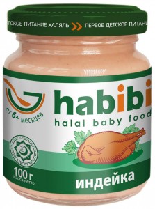 Пюре Habibi Habibi индейка (с 6 месяцев) 100 г, 1 шт., 1шт. (4610015300123)