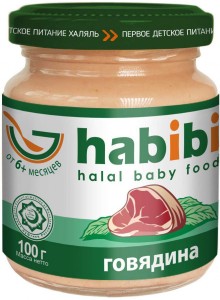 Пюре Habibi Habibi говядина (с 6 месяцев) 100 г, 1 шт, 1шт. (4610015300130)
