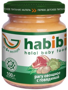 Пюре Habibi Habibi Рагу овощное с говядиной с 6 мес. 100 г, 1шт. (4610015300727)